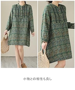 Amazon.co.jp: [セカンドルーツ] チュニック ワンピース
